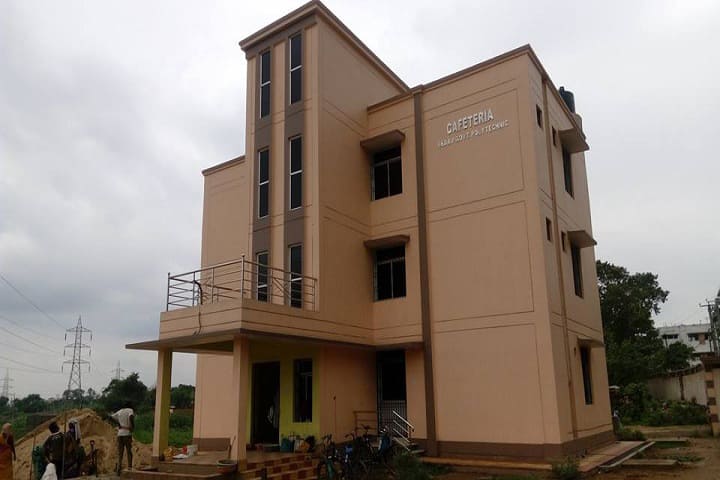cafeteria
